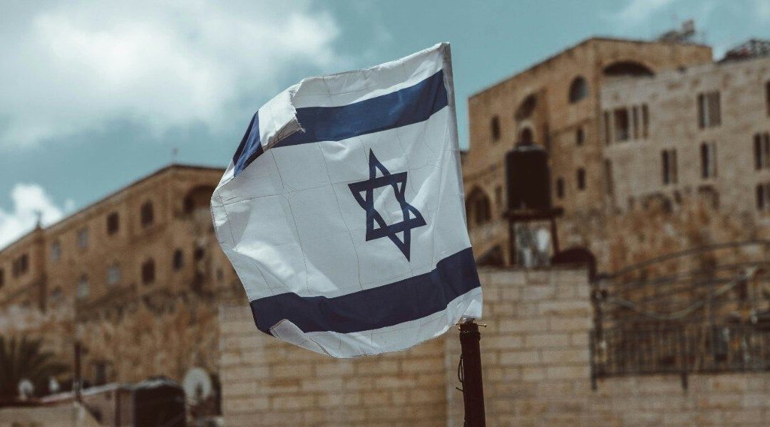 Der Staat Israel – Geschichte–Gegenwart–Legitimation I